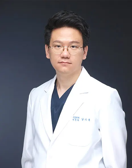 대표원장 남기욱